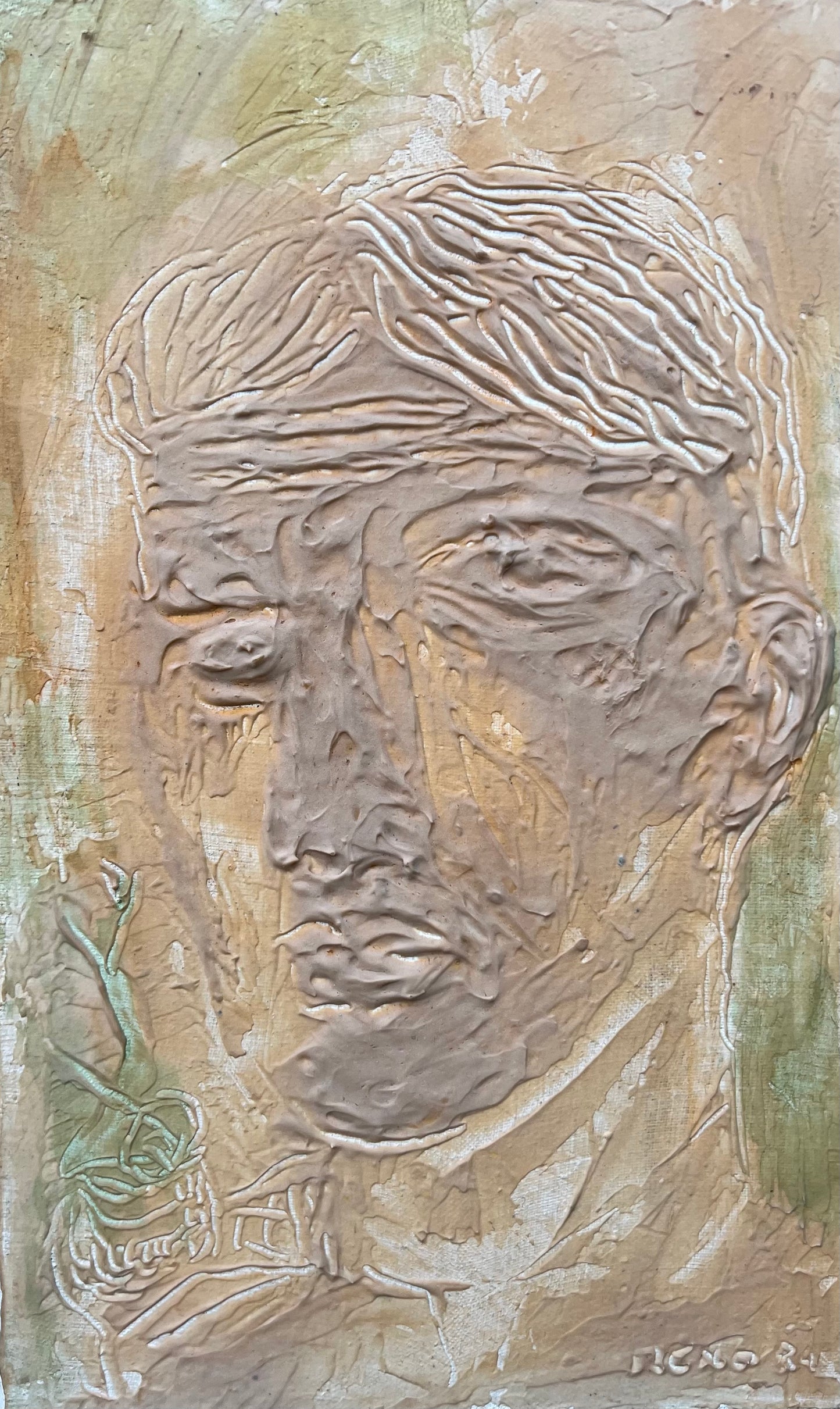 Untitled Portrait, 1984