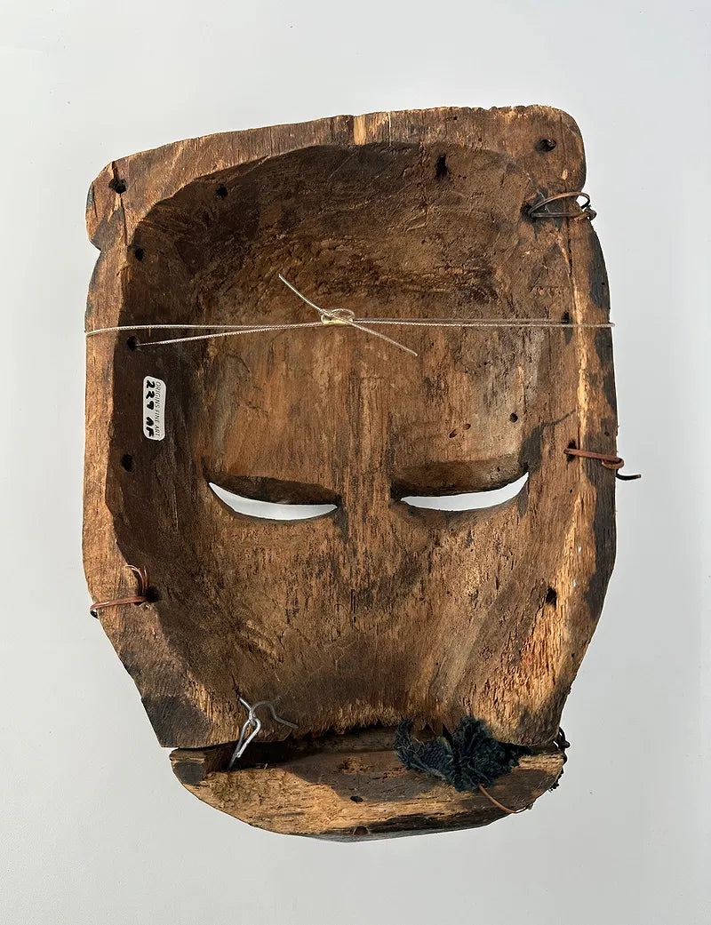 Old Ibibio Mask