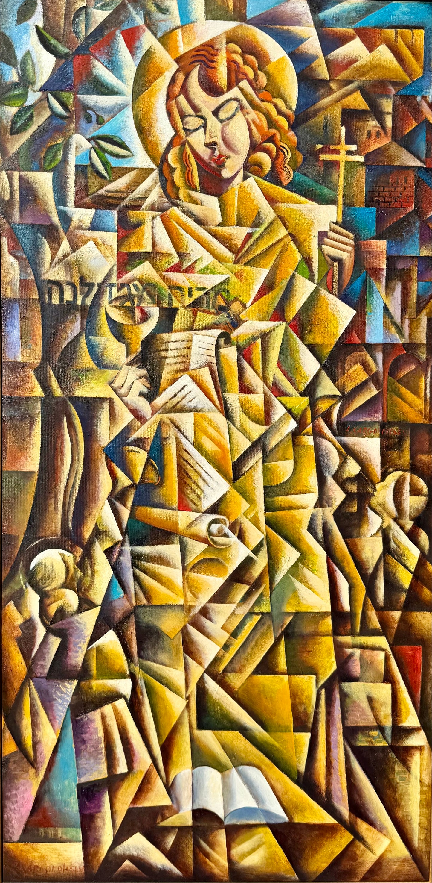 Mary Magdalene