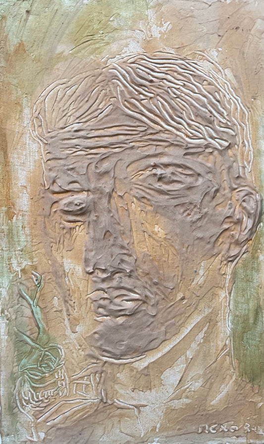 Untitled Portrait, 1984