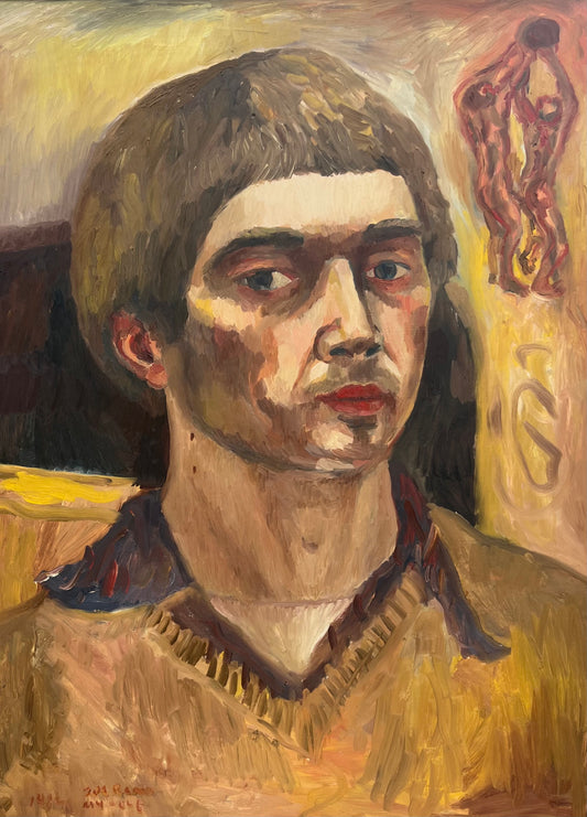 Large Self Portrait, 1982