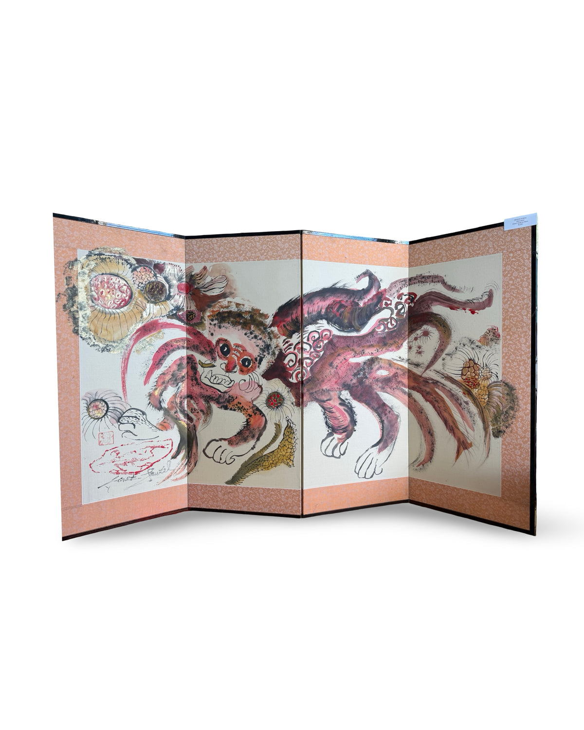 Dragon Screen