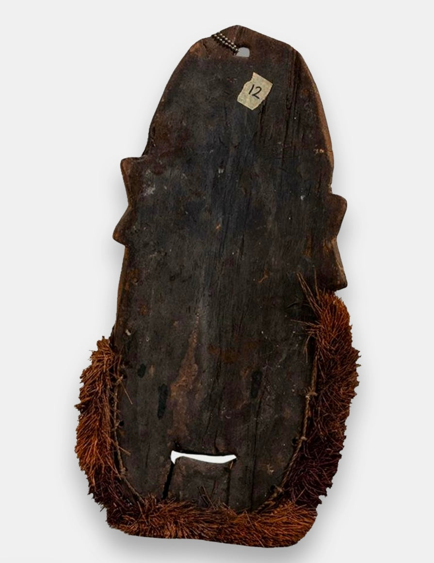 Sepik River Mask